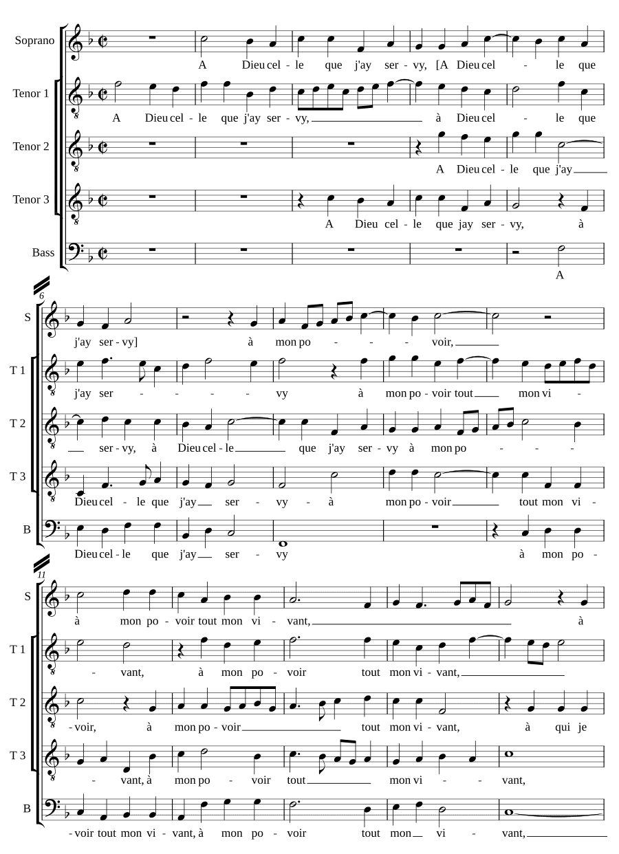 Богу та, кого я люблю (A Dieu celle que jay)