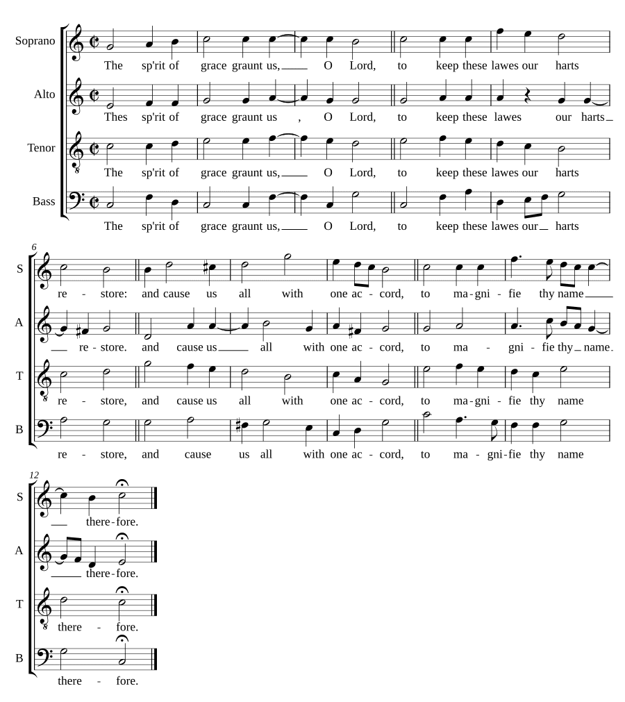 Молитва (A prayer)