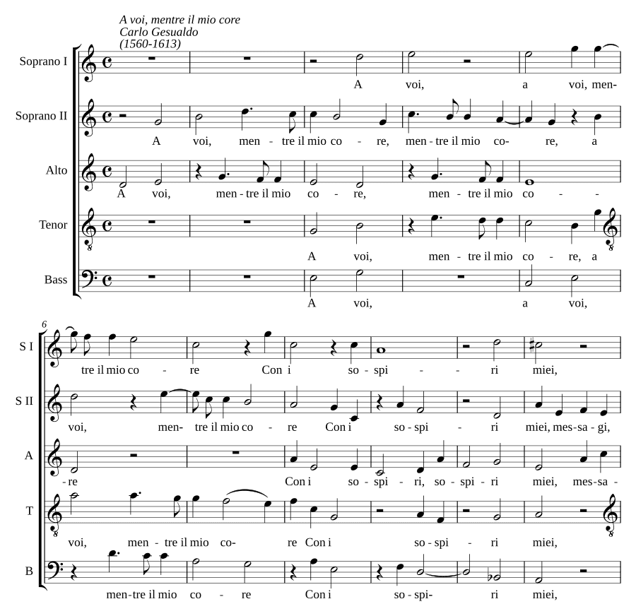 Тебе, пока моё сердце (A voi, mentre il mio core)