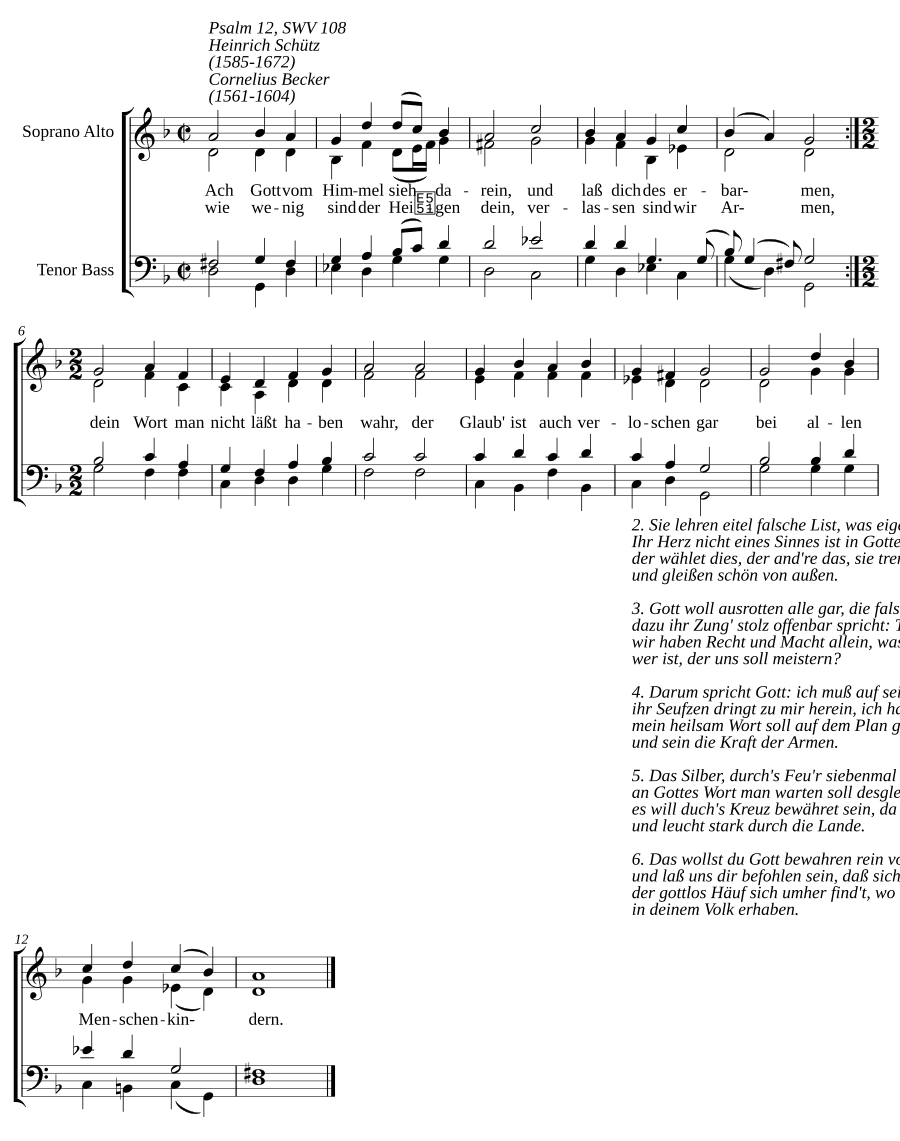 Ах, Боже, с неба взгляни (Ach Gott, von Himmel sieh darein, SWV 108)