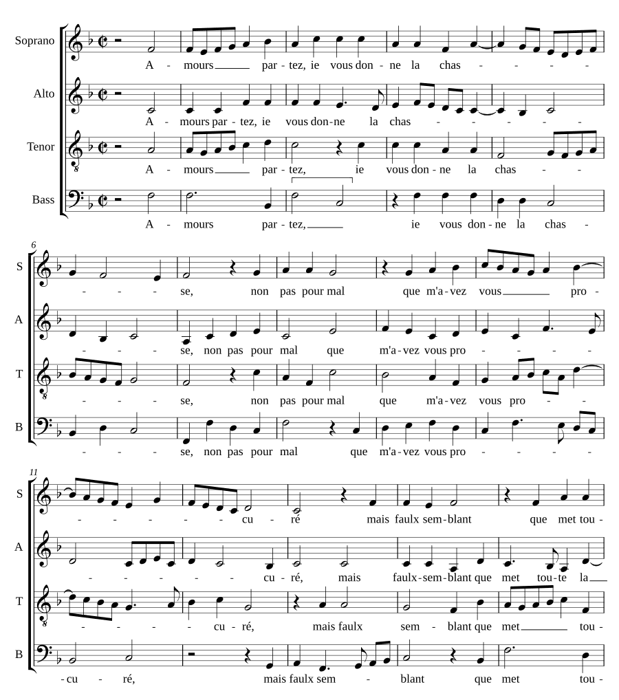 Любовь, уходи (Amours partez)