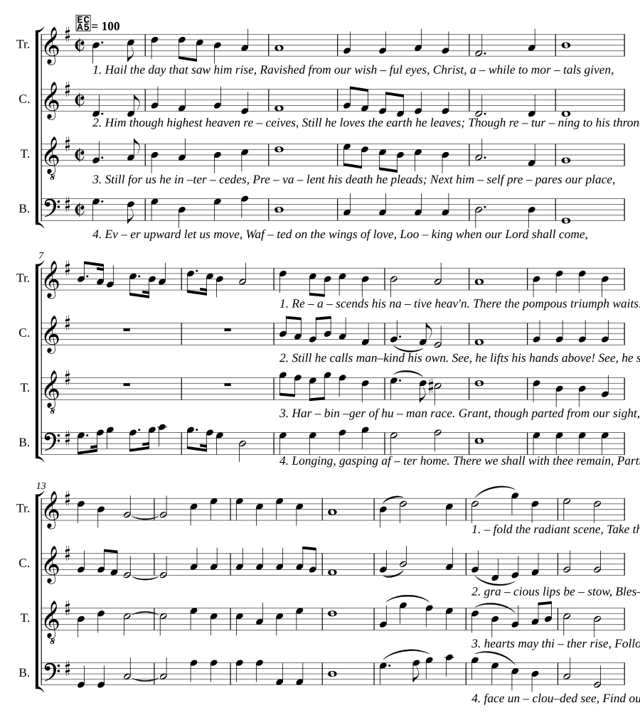 Вознесение (Ascension)