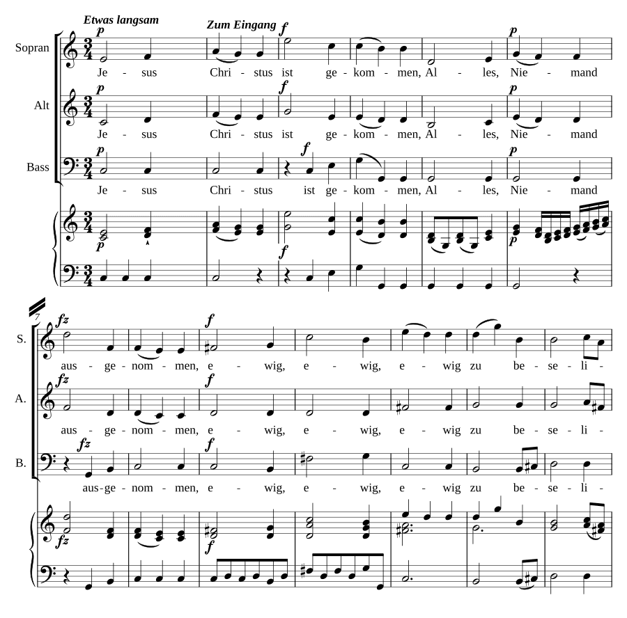 К Адвенту (Auf den Advent)