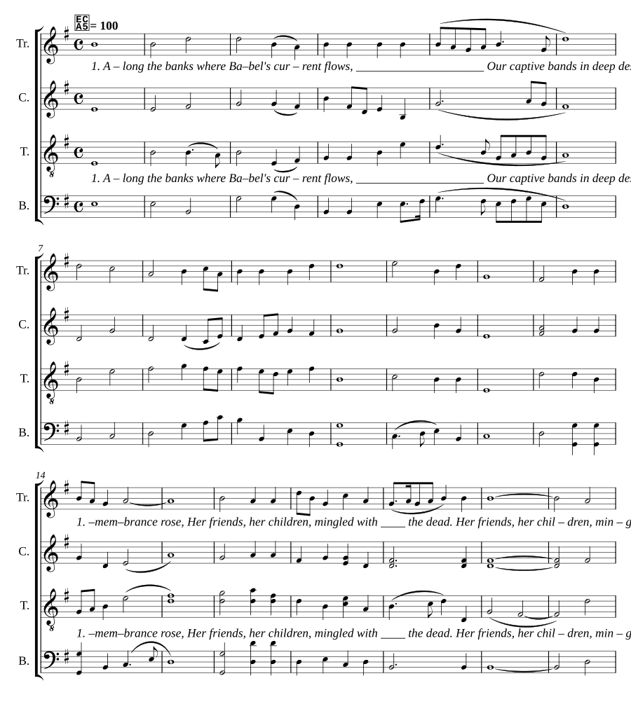 Вавилон (Babylon)