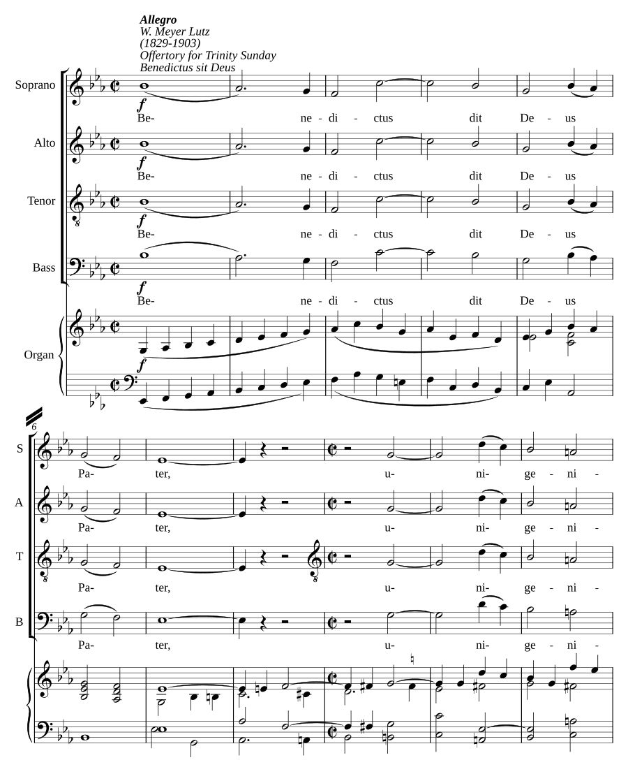Благословен Бог (Benedictus sit Deus)
