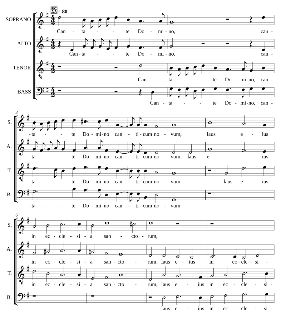 Пойте Господу (Cantate Domino)