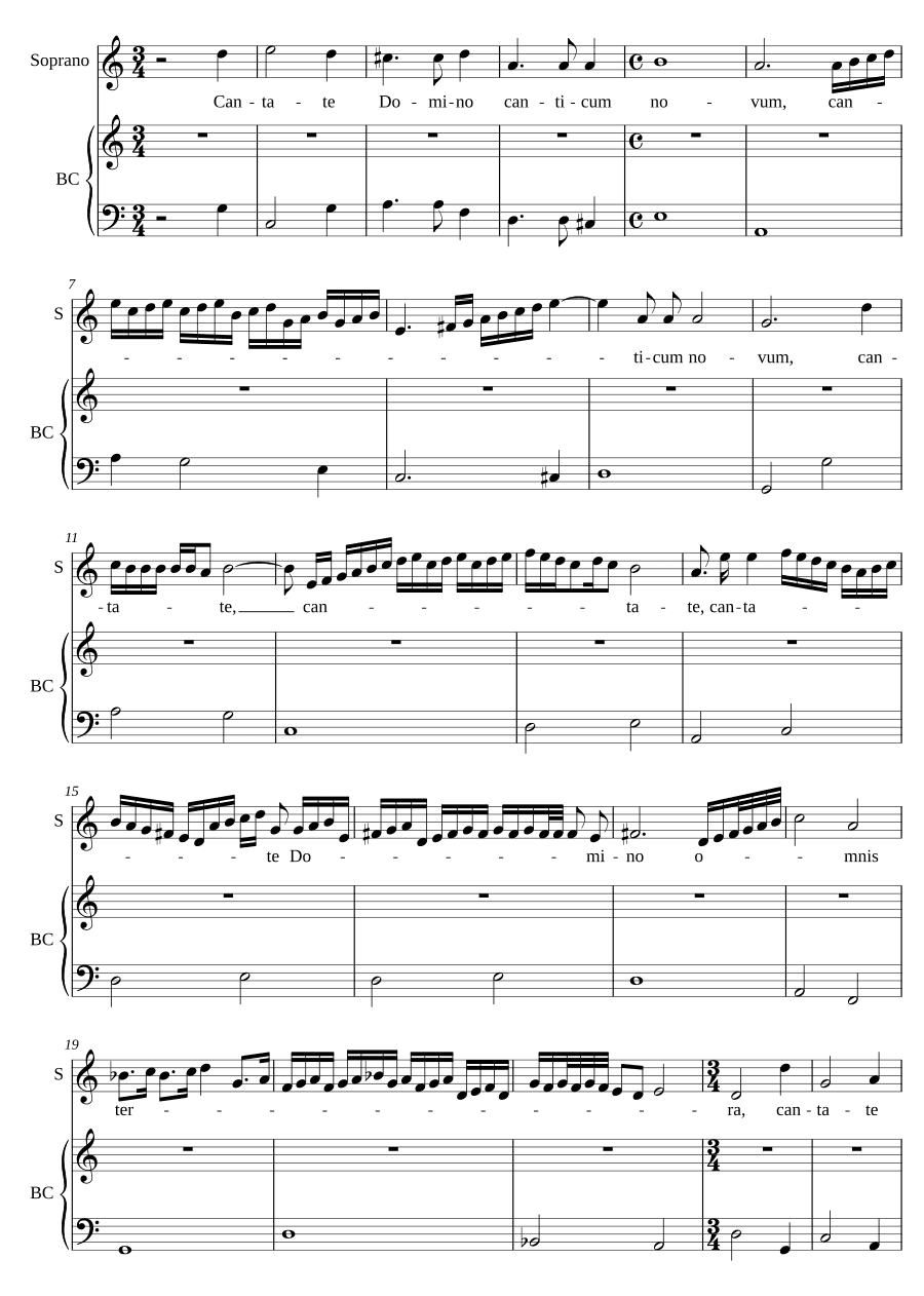 Пойте Господу (Cantate Domino)