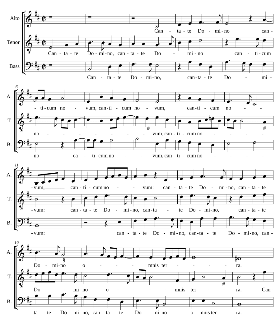 Пойте Господу (Cantate Domino)