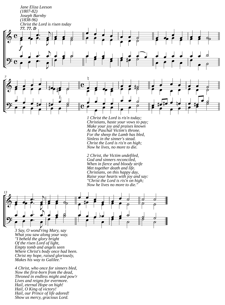 Христос Господь воскрес сегодня (Christ the Lord is risen today)