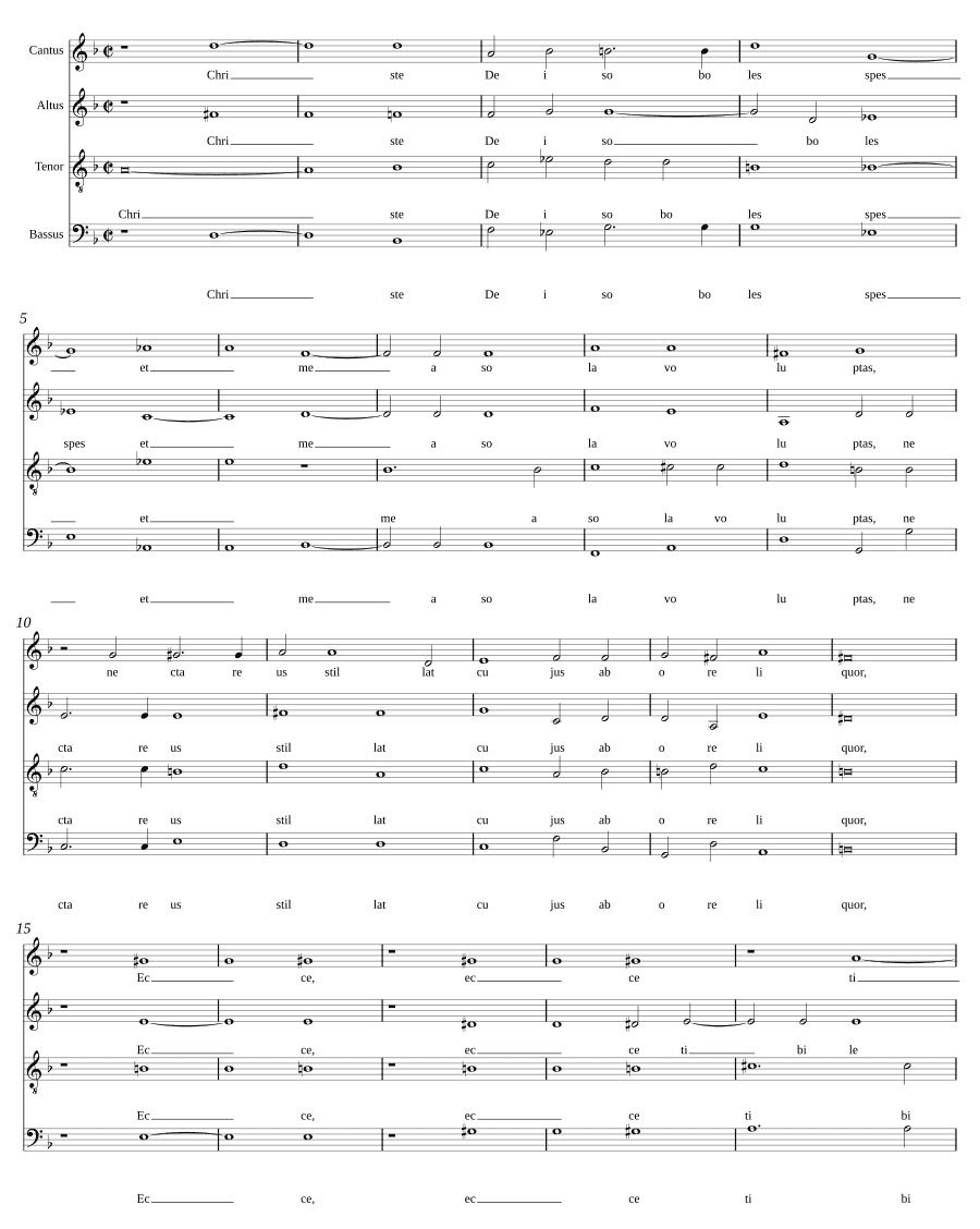 Христе, Сын Божий (Christe Dei soboles)