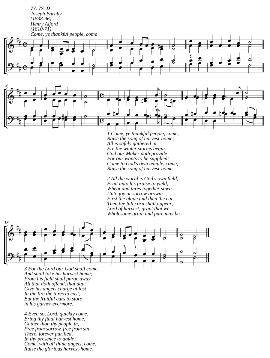 Придите, благодарные люди, придите (Come, ye thankful people, come)