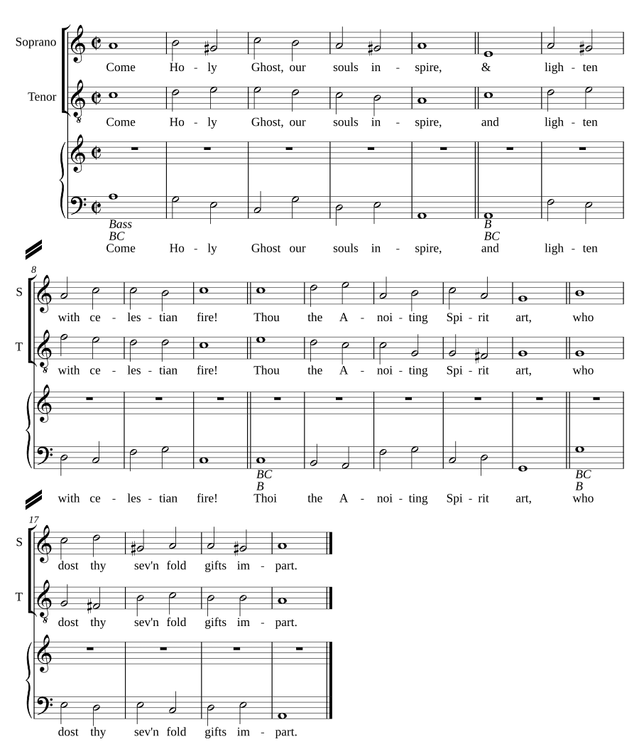 Приди, Дух Святой (Come Holy Ghost)