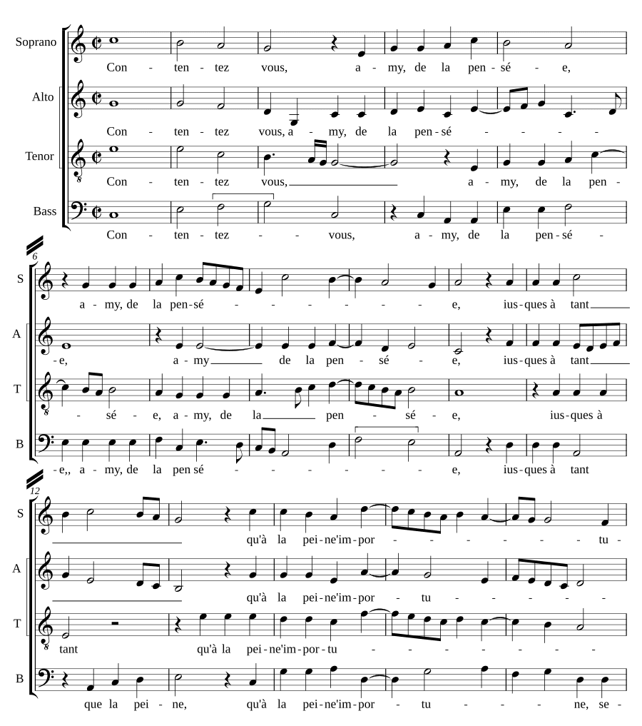 Удовлетворитесь (Contentez vous)