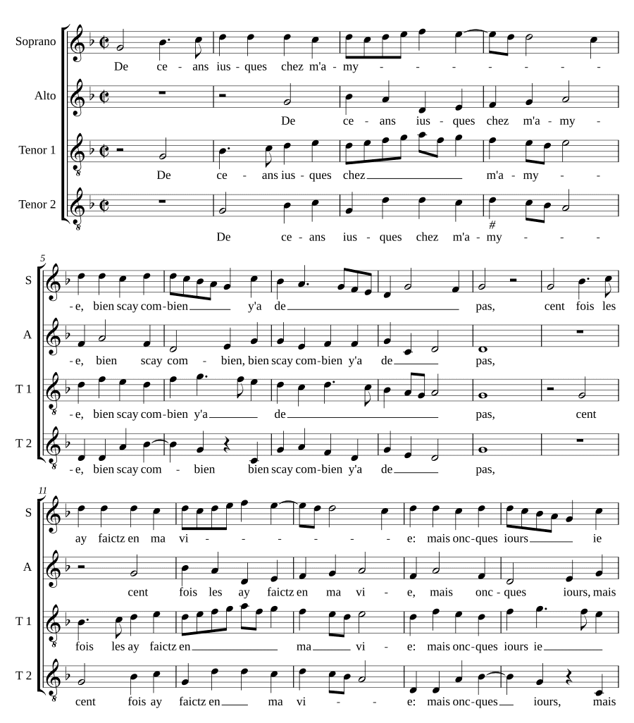 Отсюда и до (De ceans iusques)