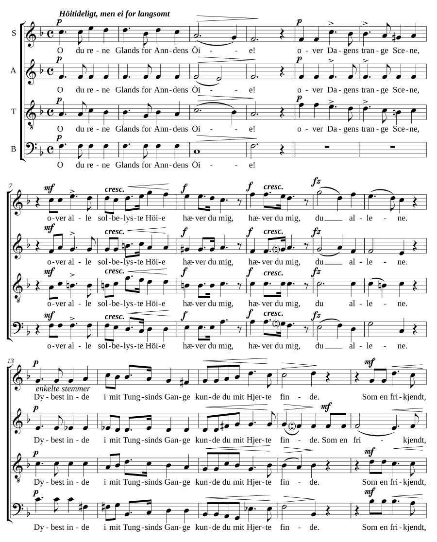 Божественный свет (Det guddommelige lys)