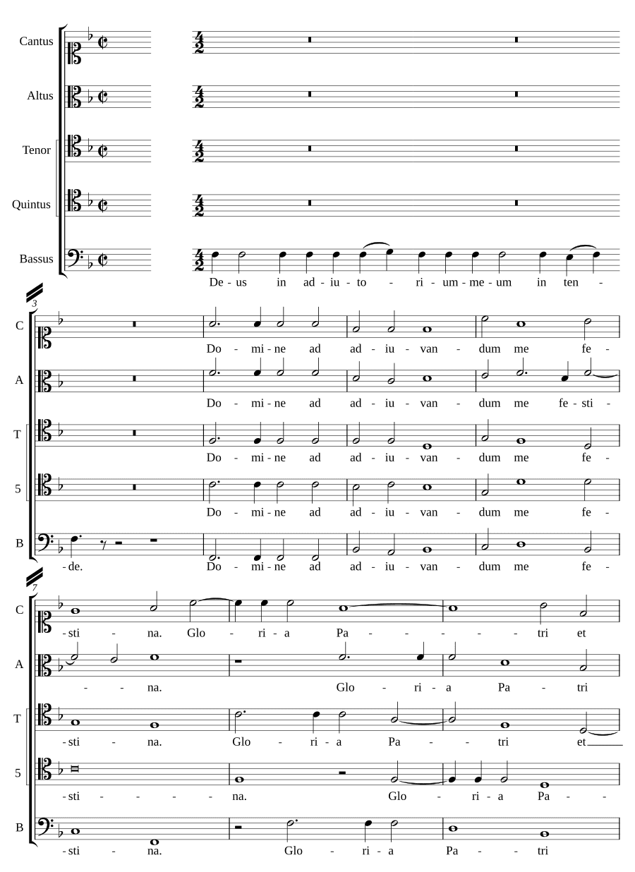 Господи, к помощи (Domine ad adiuvandum)