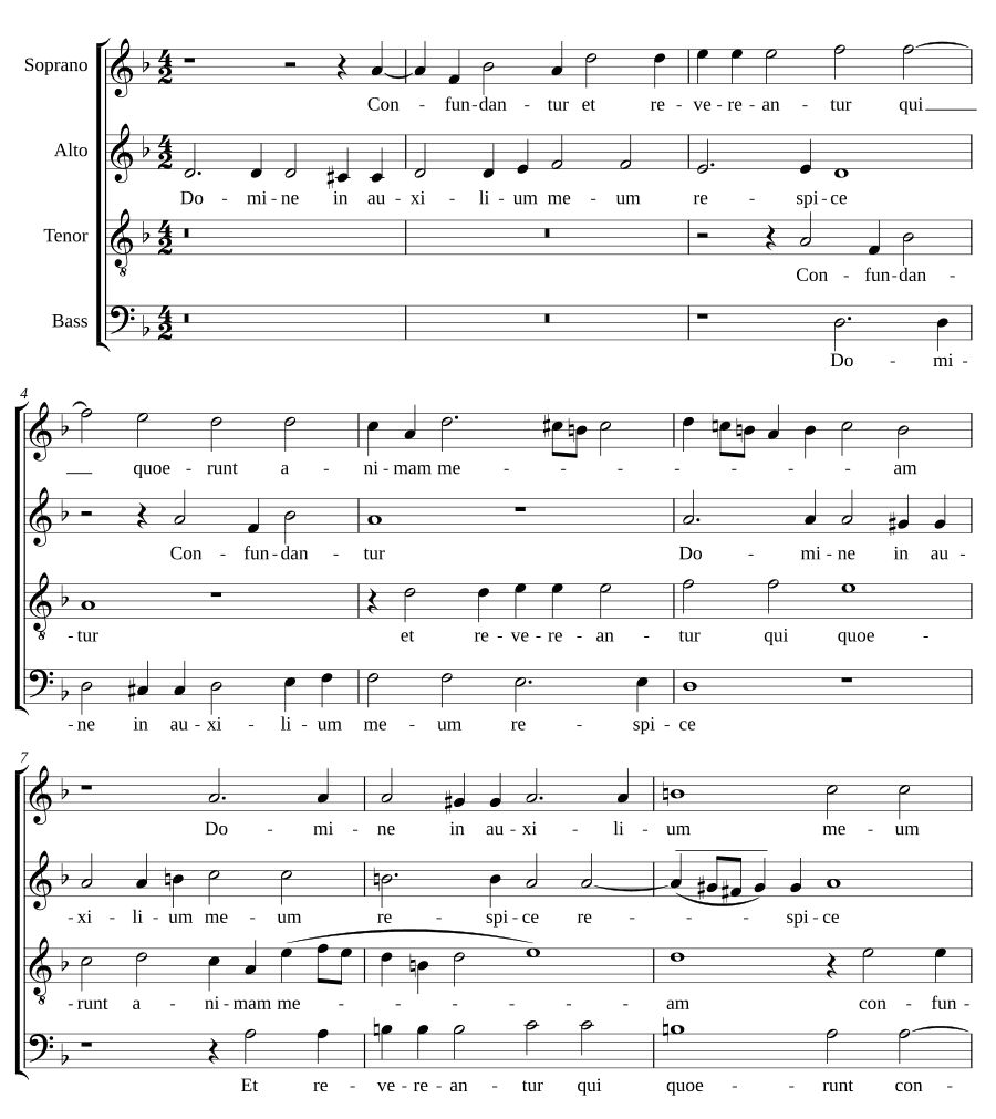 Господи, на помощь мою (Domine in auxilium meum)