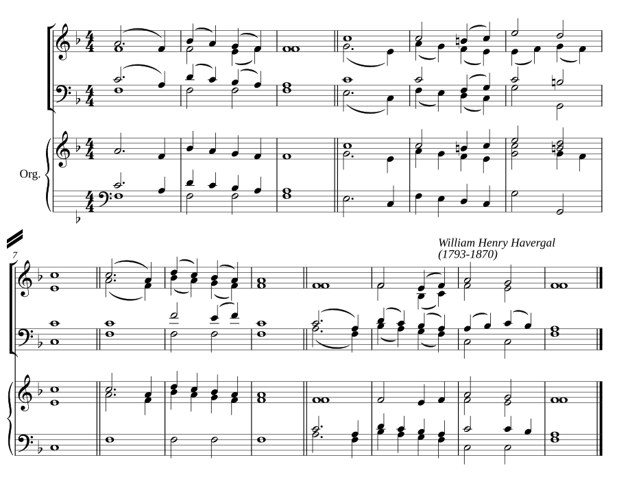 Двойной распев фа мажор VII (Double chant in F major VII)