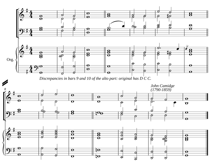 Двойной распев соль мажор II (Double chant in G major II)