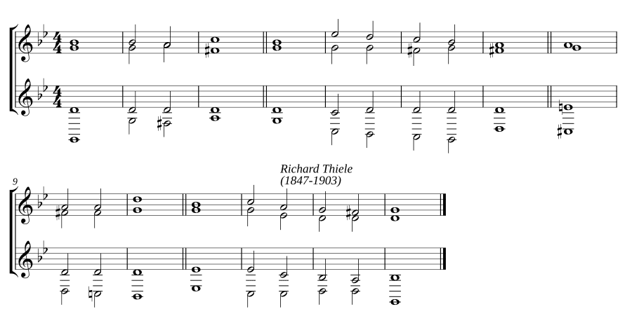 Двойной распев соль минор (Double chant in G minor)