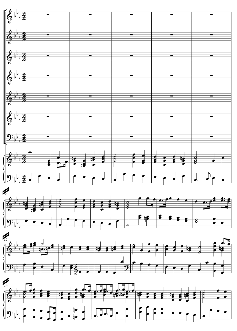 Полуночная месса на Рождество (Messe de Minuit pour Noël)