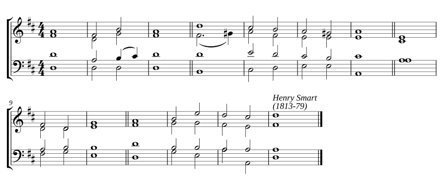 Двойной распев ре мажор (Double chant in D major)