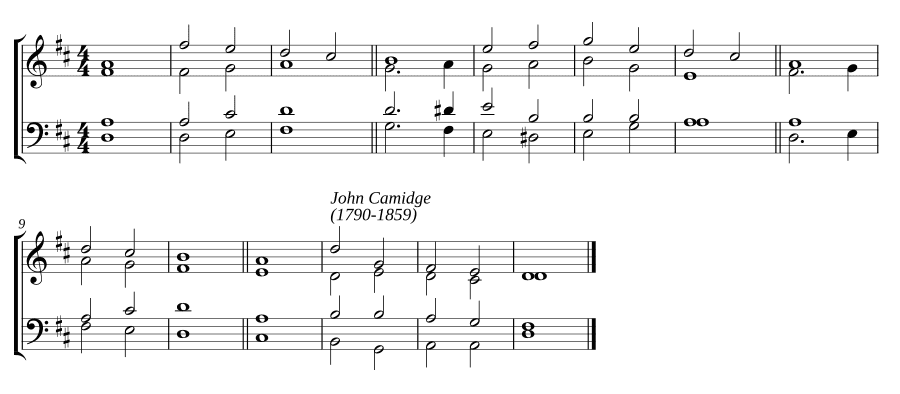 Двойной распев ре мажор (Double chant in D major)