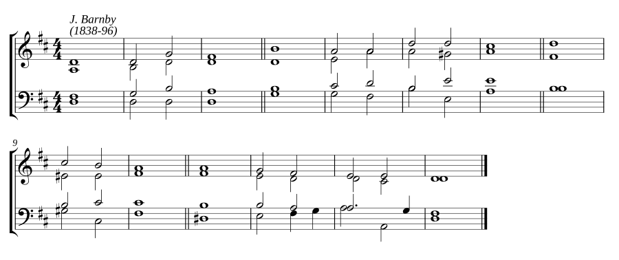 Двойной хорал в ре мажоре (Double chant in D major)