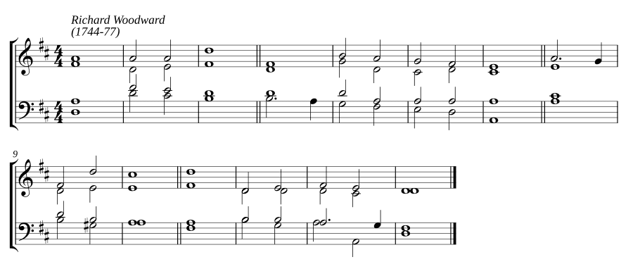 Двойной хорал в ре мажоре (Double chant in D major)