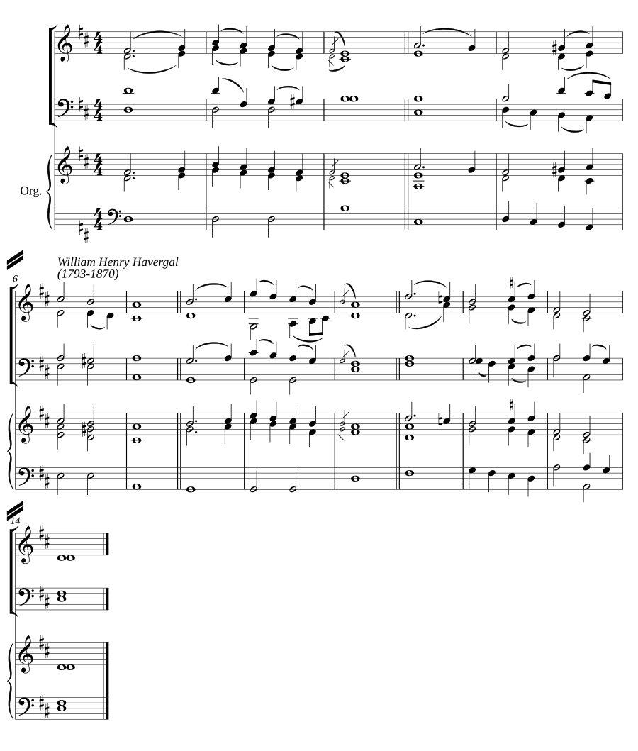 Двойной распев ре мажор XII (Double chant in D major XII)