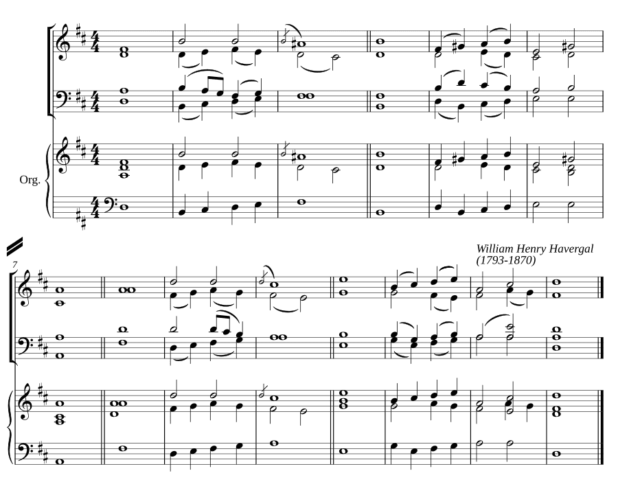 Двойной распев ре мажор XV (Double chant in D major XV)