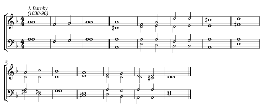 Двойной хорал в ре миноре (Double chant in D minor)