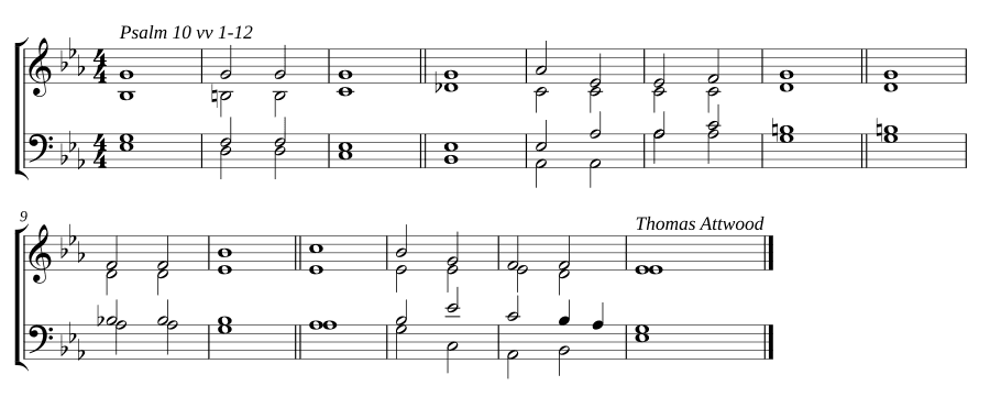 Двойной распев ми-бемоль мажор (Double chant in E flat major)