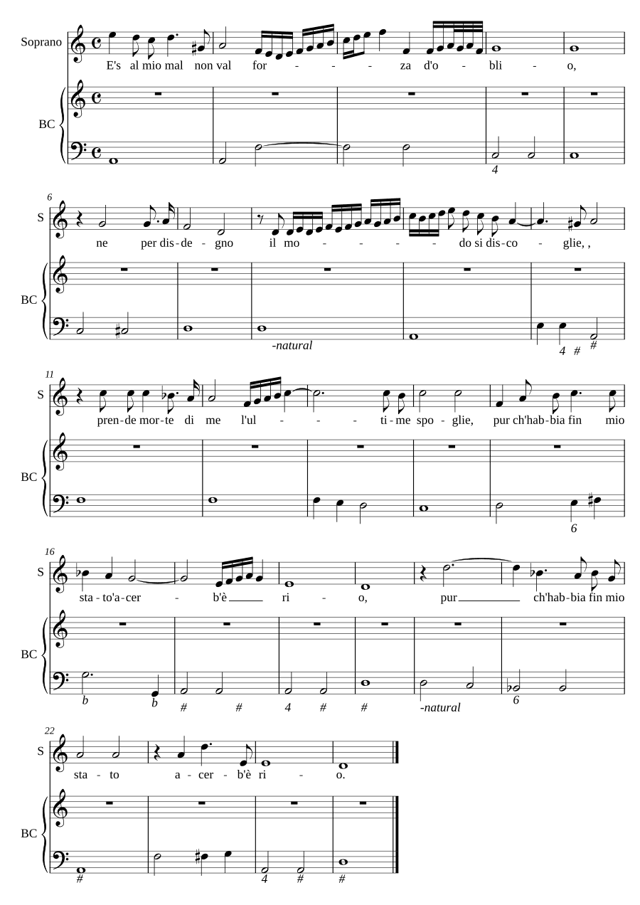Это моё горе (E's al mio mal)