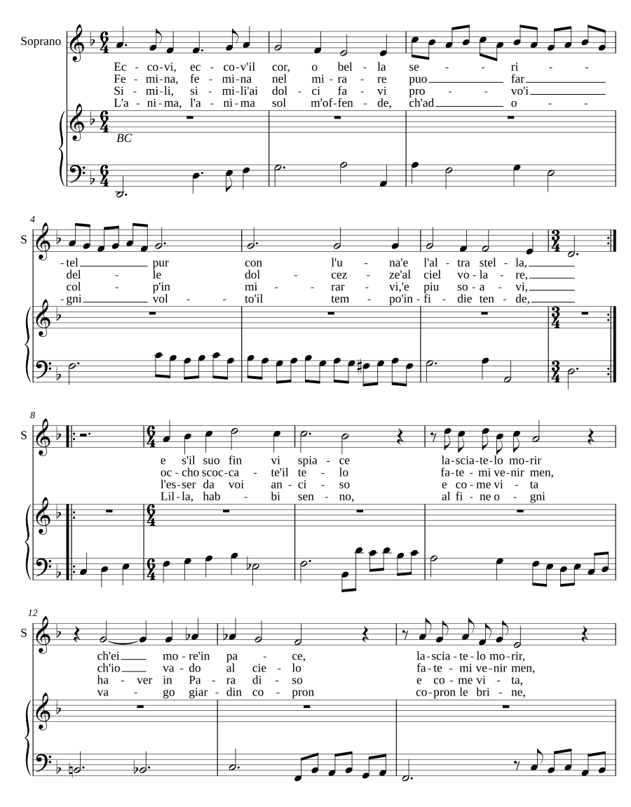 Вот сердце (Eccov'il cor)