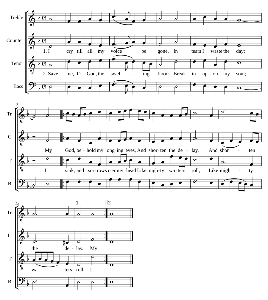 Мольба (Entreaty)