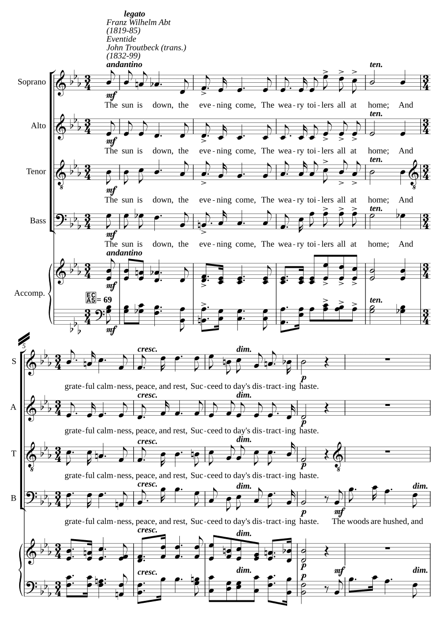 Сумерки (Eventide)