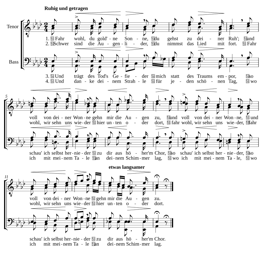 Прощай, золотое солнце (Fahr wohl, du goldne Sonne)