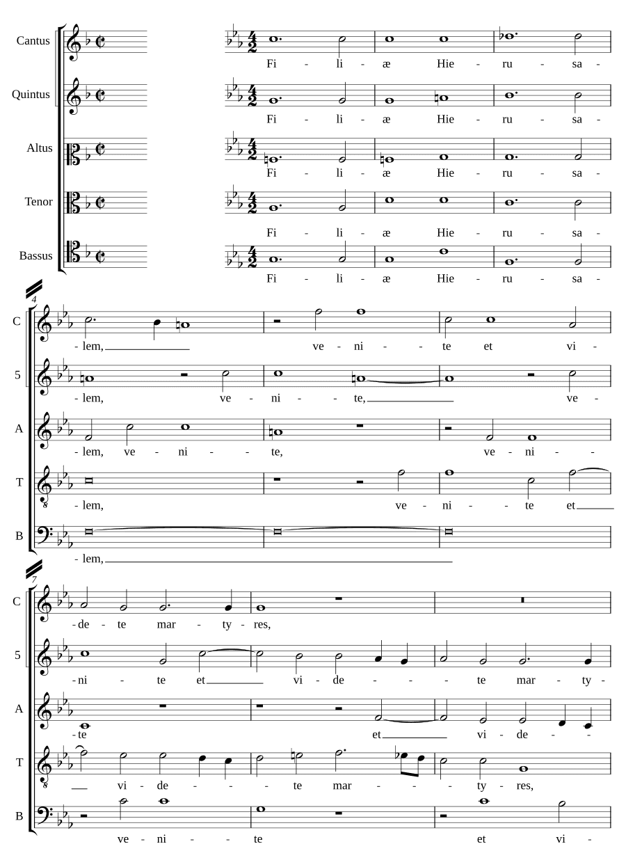 Дочери Иерусалима (Filiæ Hierusalem)