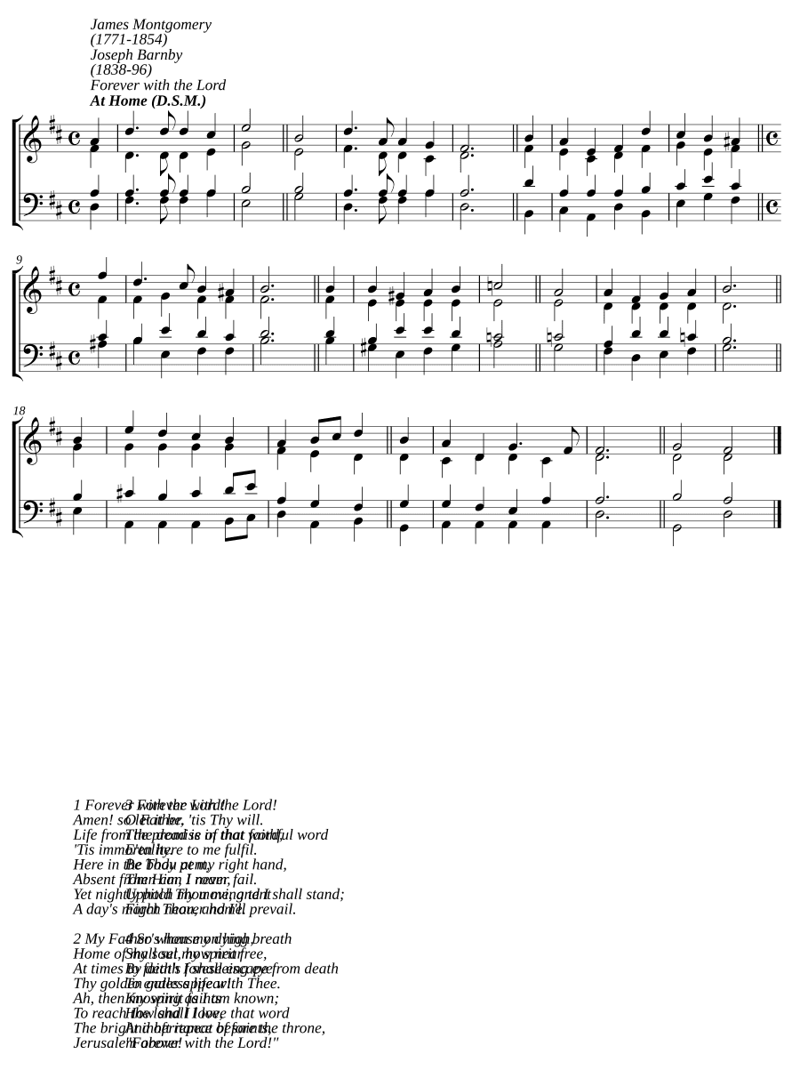 Вечно с Господом (Forever with the Lord)