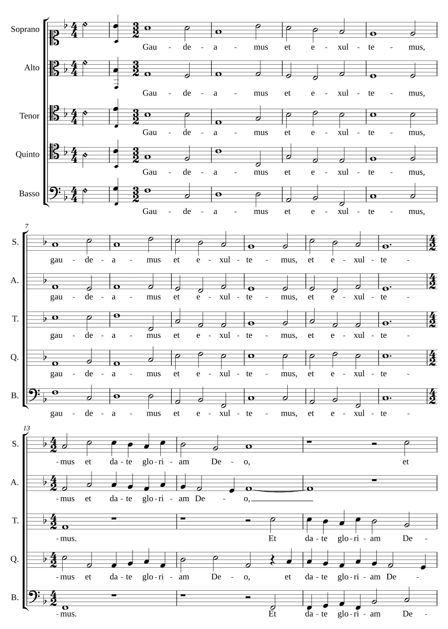 Радуйся и ликуй (Gaudeamus et exultemus)