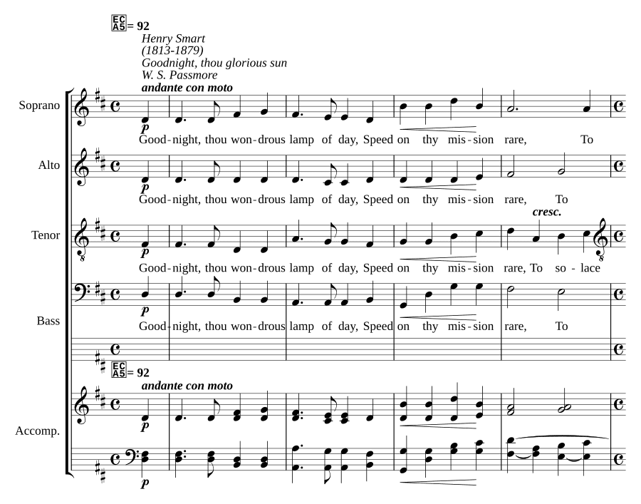 Спокойной ночи, славное солнце! (Goodnight, thou glorious sun!)