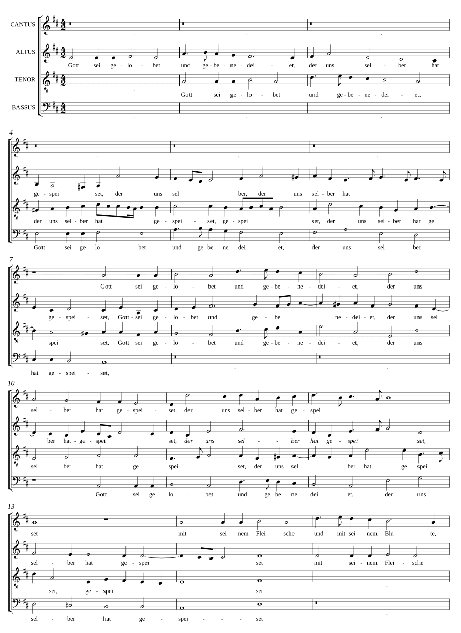 Благословен и восхвален будь Бог (Gott sei gelobet und gebenedeiet)