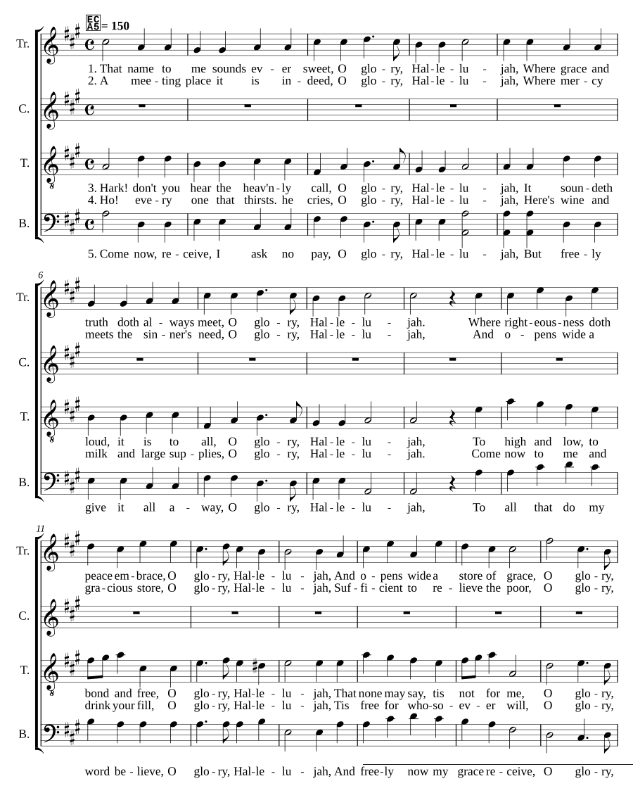 Гимн Аллилуйя (Hallelujah Hymn)