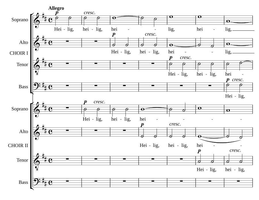 Святой (Heilig)