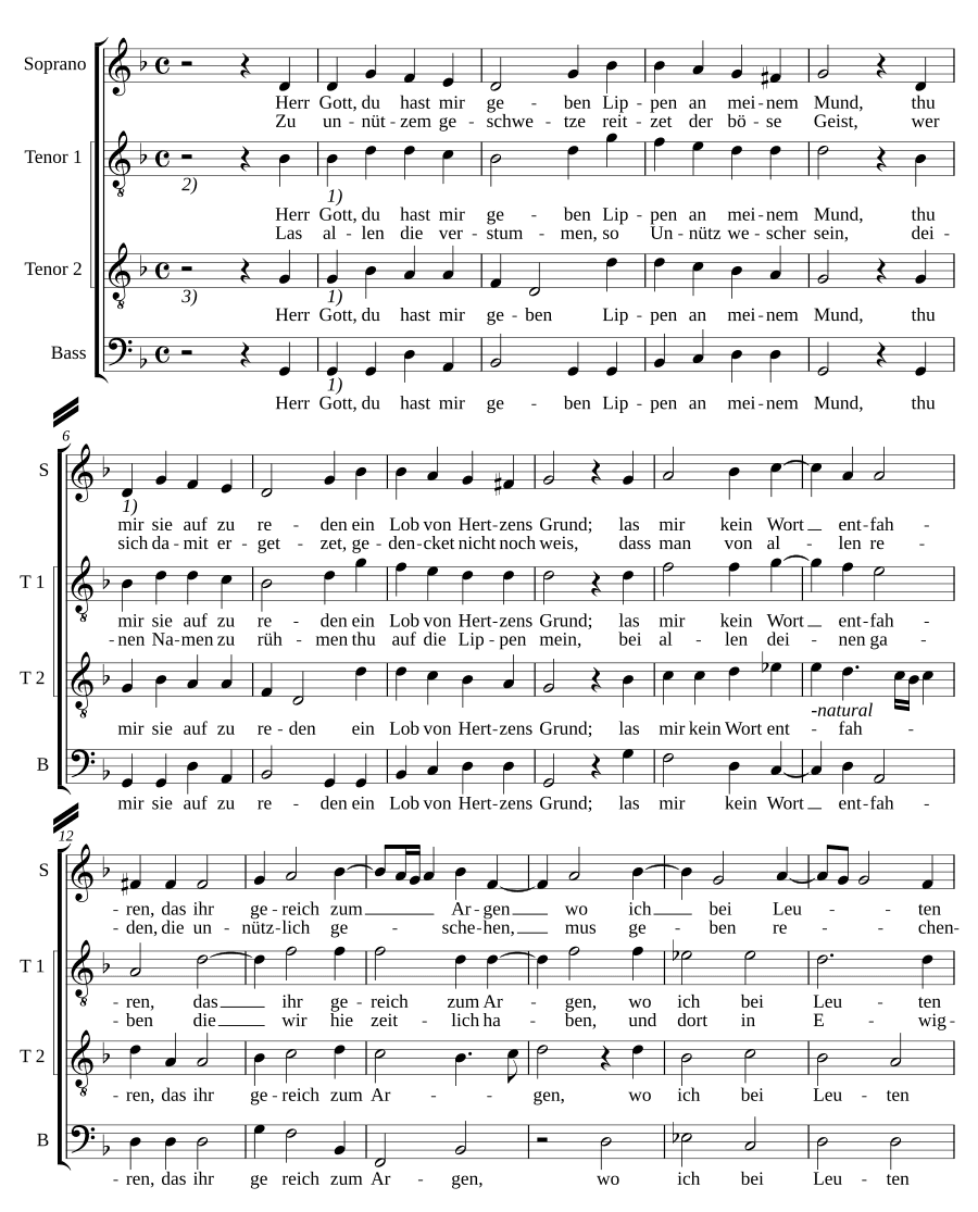Господи Боже, Ты дал мне (Herr Gott, du hast mir geben).