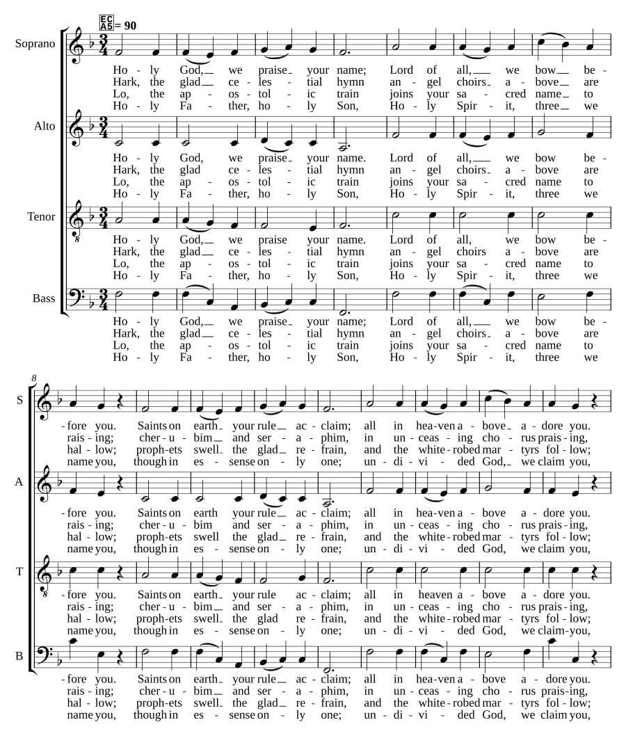 Святой Боже, мы славим Твое имя (Holy God, we praise your name)