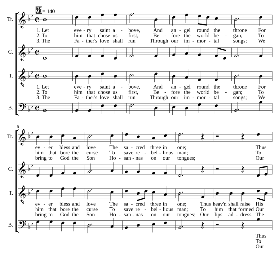 Осанна (Hosanna)