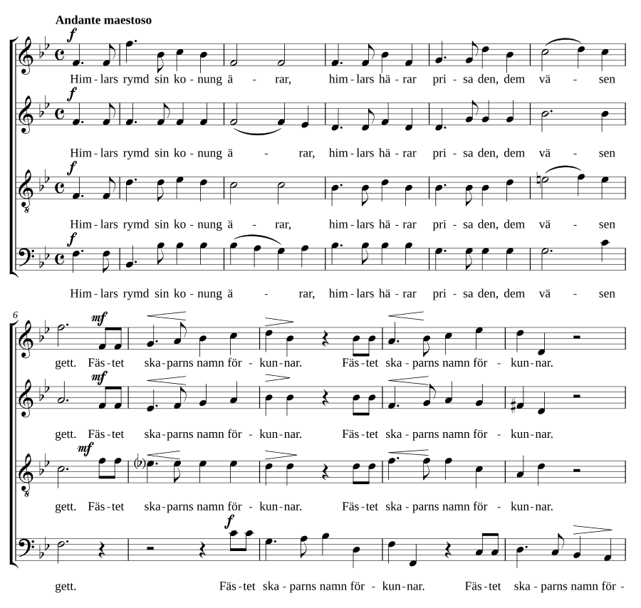 Гимн (Hymn)