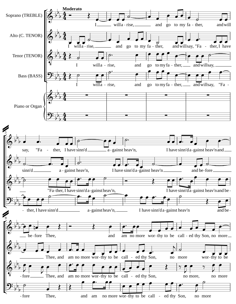 Я восстану (I will arise)